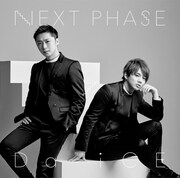 Da-iCE｢NEXT PHASE｣フラッシュプライス盤（ヴォーカル ver.）ジャケット