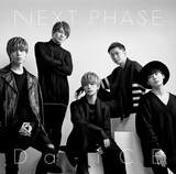 Da-iCE「NEXT PHASE」初回限定盤Cジャケット - Da-iCEと一緒にロスで 