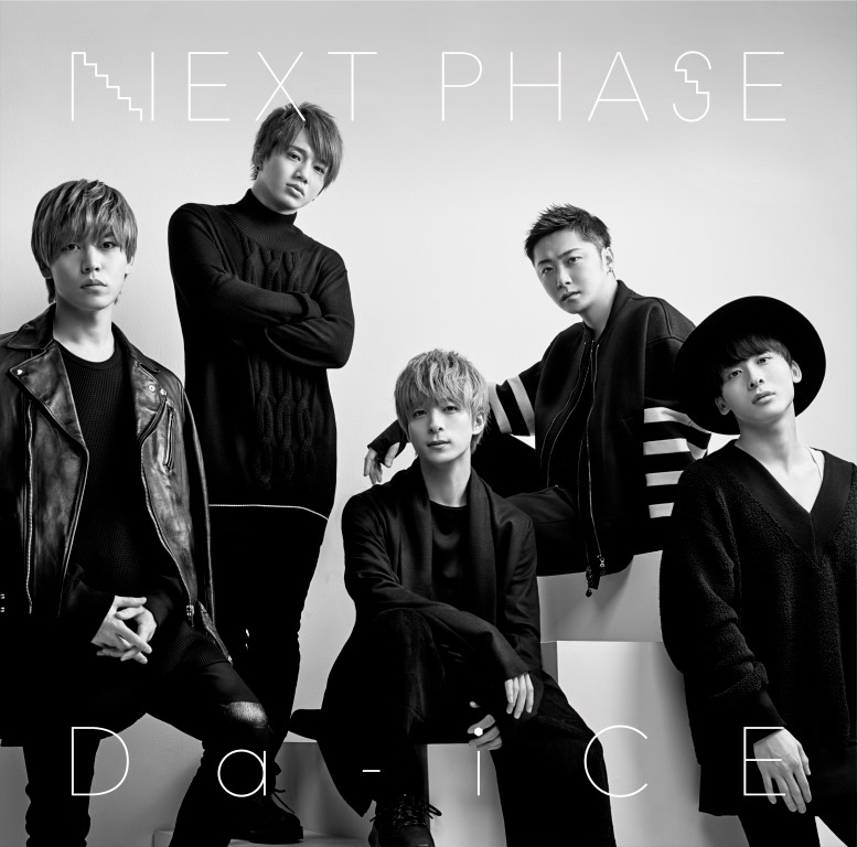 Da-iCE｢NEXT PHASE｣初回盤Cジャケット