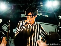 夜の本気ダンス