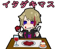 ユナイトの公式LINEスタンプ第2弾のサンプル画像。