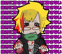 ユナイトの公式LINEスタンプ第2弾のサンプル画像。