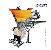 10-FEET「ヒトリセカイ×ヒトリズム」ジャケット