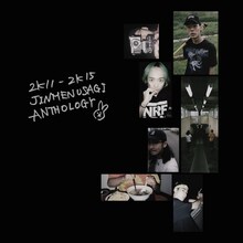Jinmenusagi「2K11-2K15 JINMENUSAGI ANTHOLOGY」ジャケット