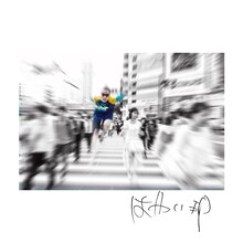 Jinmenusagi「はやいEP」ジャケット