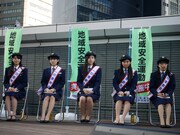 チームしゃちほこ