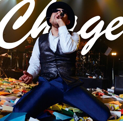 Chage「Chage Live Tour 2016～もうひとつのLOVE SONG～」ジャケット