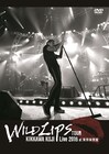 シンバルキックもばっちり、吉川晃司「WILD LIPS」ツアー映像発売