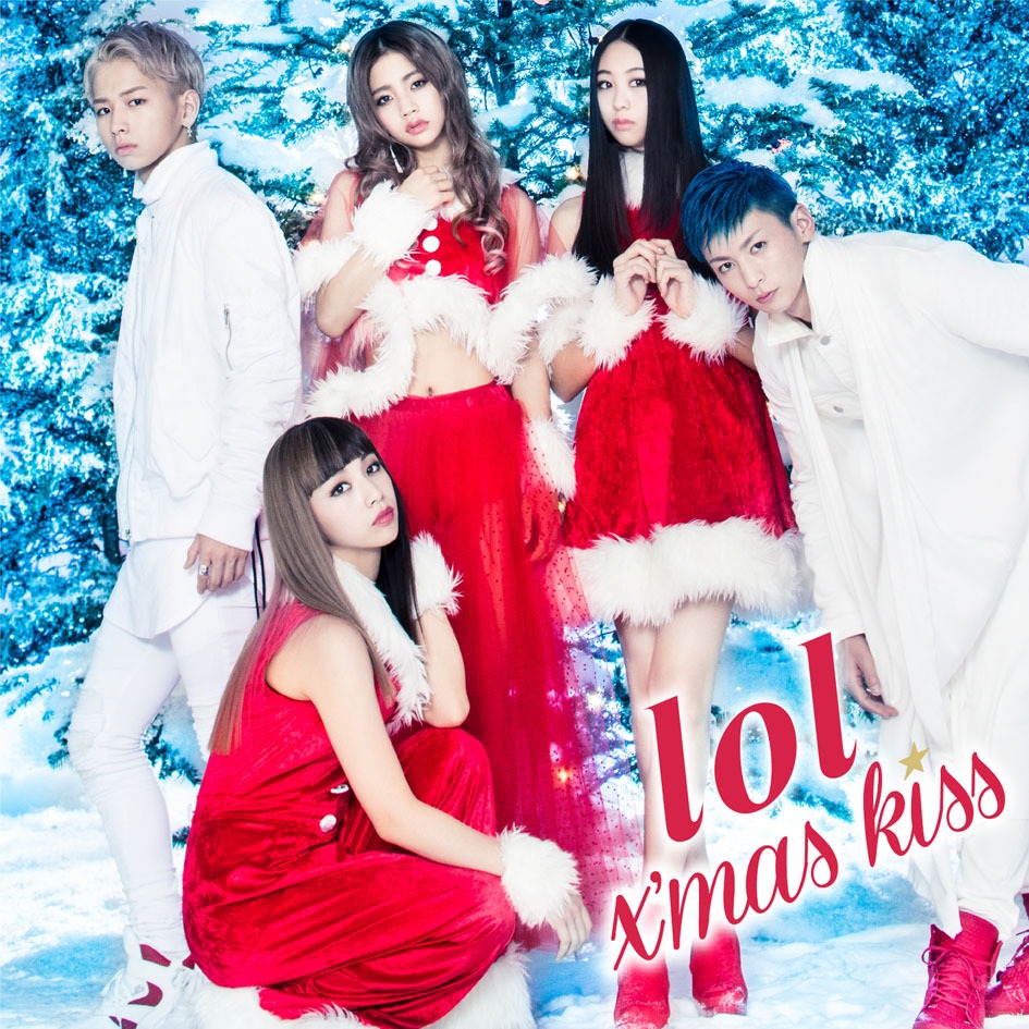 lol「xmas kiss」配信ジャケット