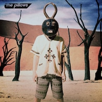 the pillows「王様になれ」ジャケット