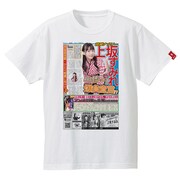 読めるTシャツ 第2弾