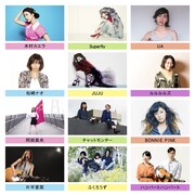 ウルフルズ「ウルフルズトリビュート～Best of Girl Friends～ 」参加アーティスト