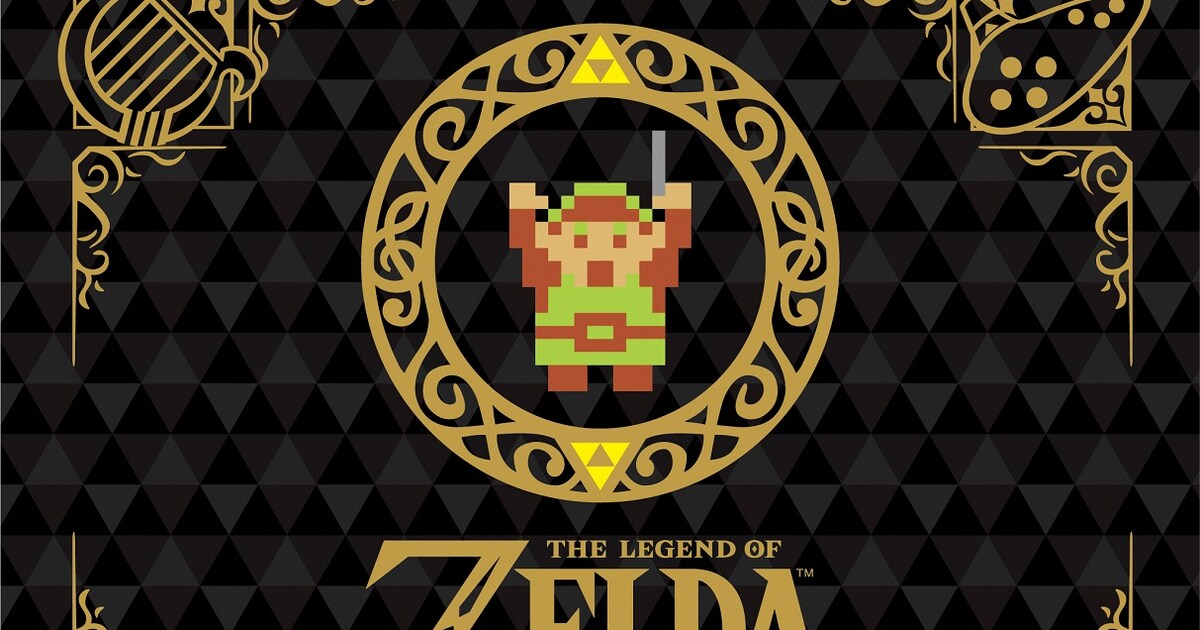 ゼルダの伝説」30周年記念コンサートの音源がCD化 - 音楽ナタリー