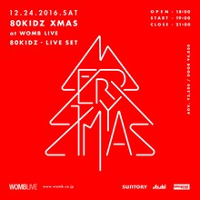80KIDZ「80KIDZ XMAS」告知ビジュアル