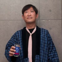 ポン・ヴィシャス