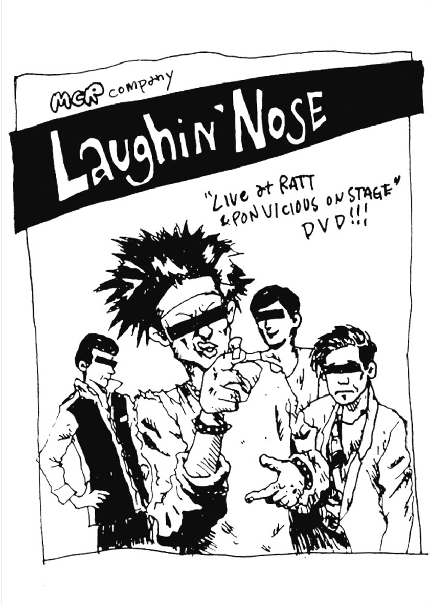 LAUGHIN' NOSE「LIVE at RATT & PON VICIOUS ON STAGE」ジャケット