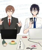 「シャープさんとタニタくん」メインビジュアル