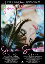 「SHE IS SUMMER JOIN ROOMSHARE」フライヤー