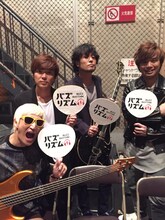 グッドモーニングアメリカ