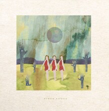 Especiaの最新シングル「Danger」ジャケット。