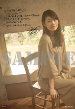 早見沙織「live for LIVE」HMV特典サンプル