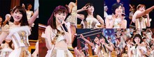 「HKT48夏のホールツアー2016～HKTがAKB48グループを離脱？国民投票コンサート～」の様子。(c)AKS