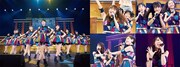 「HKT48夏のホールツアー2016～HKTがAKB48グループを離脱？国民投票コンサート～」の様子。(c)AKS