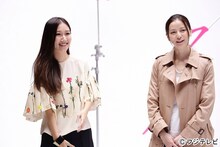 左から大塚愛、香里奈。