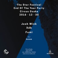 「THE STAR FESTIVAL "End of the year party」大阪公演フライヤー