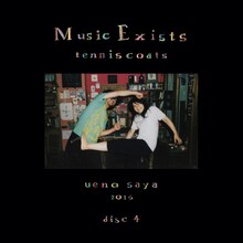 テニスコーツ「Music Exists Disc4」ジャケット