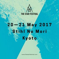 「THE STAR FESTIVAL 2017」フライヤー