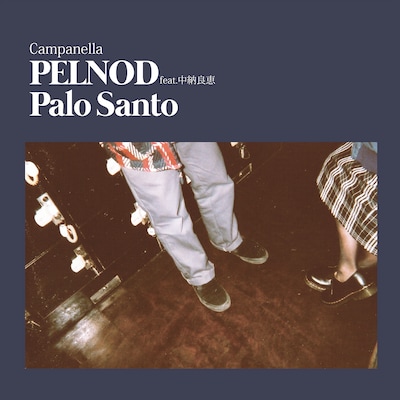 Campanella「PELNOD feat. 中納良恵」ジャケット