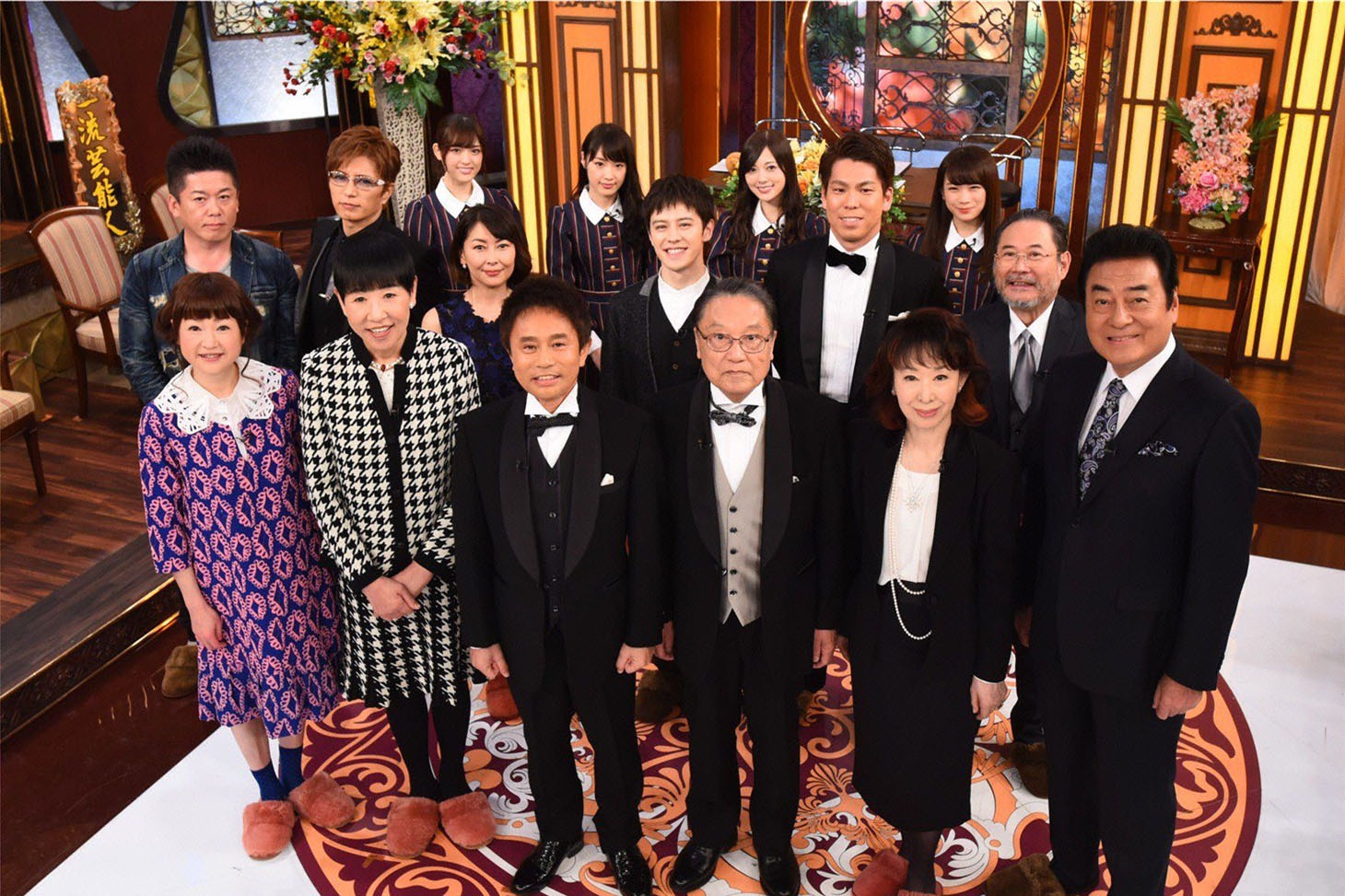 「芸能人格付けチェック！これぞ真の一流品だ！2017お正月スペシャル」(c)テレビ朝日