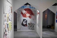 内覧会の様子。