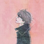 米津玄師、桐山零モチーフの「3月のライオン」ED曲ジャケ