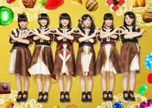 ばってん少女隊