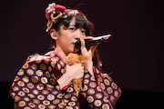 真山りか
