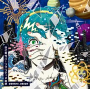 DENSHI JISION「自己愛性パーソナリティβ崩壊」ジャケット