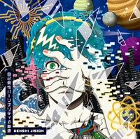 DENSHI JISION「自己愛性パーソナリティβ崩壊」ジャケット