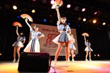 アキシブprojectによるライブの様子。