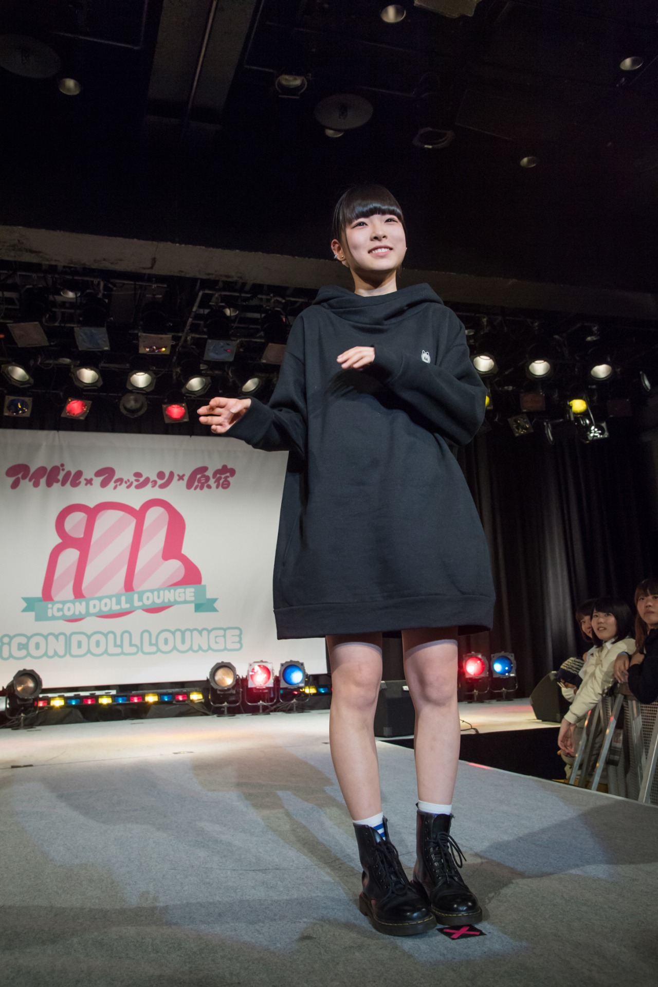 茅ヶ崎りこ（Hauptharmonie）