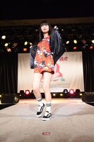 真中のぞみ（Alloy）