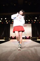 子子子（ゆくえしれずつれづれ）