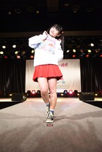 子子子（ゆくえしれずつれづれ）