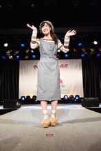 山崎愛（sora tob sakana）