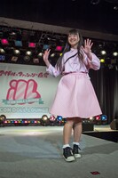 そらみ（いちごみるく色に染まりたい。）