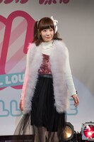 一花寿（Hauptharmonie）