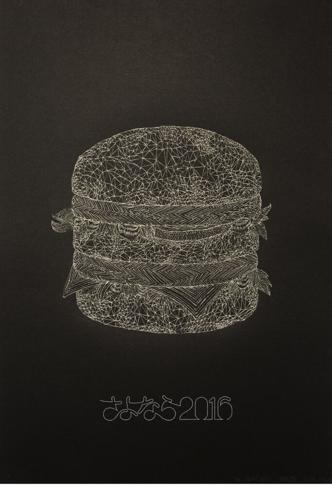 GARAGE「さよなら2016」に長岡亮介、マスドレ、サナバ、オカモトレイジら