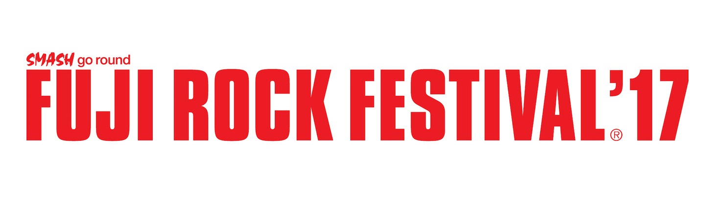 「FUJI ROCK FESTIVAL'17」ロゴ