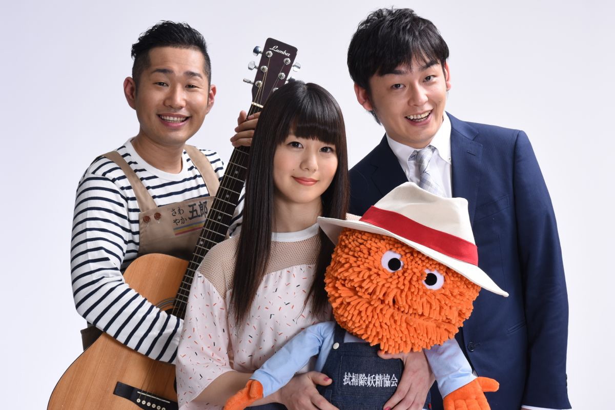 NANAE（中央）と上々軍団。(c)tvk/KIS/BANPRESTO